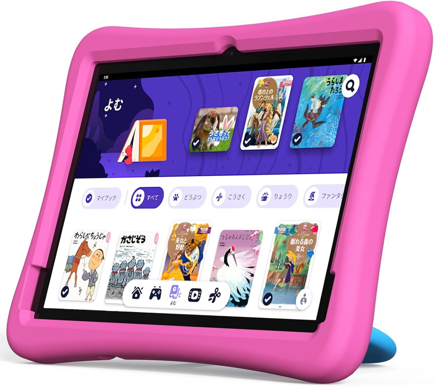 整備済】Android 15 10インチ キッズタブレット - メルカリ