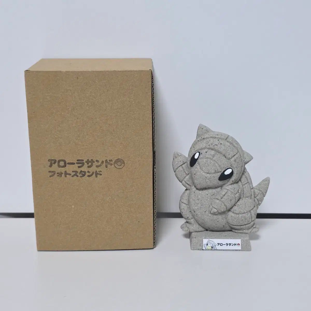 鳥取県 アローラサンドパン亜種（アローラサンドパン） 写真 フォト PHOTO スタンド メモホルダー ポケットモンスター メモスタンド