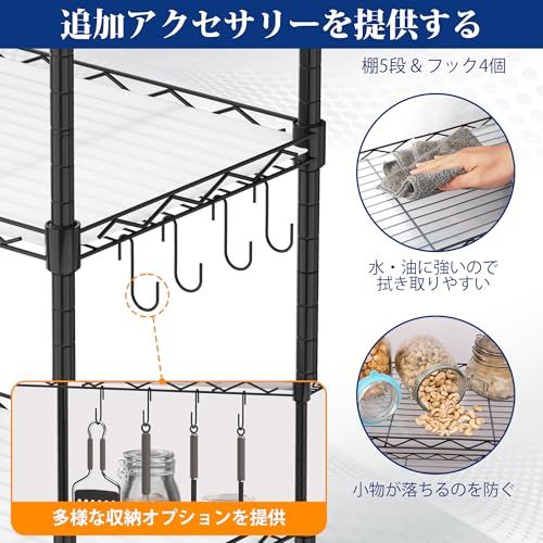 WORKPRO スチールラック 5段 耐荷重250kg 幅44×奥行29×高さ130cm