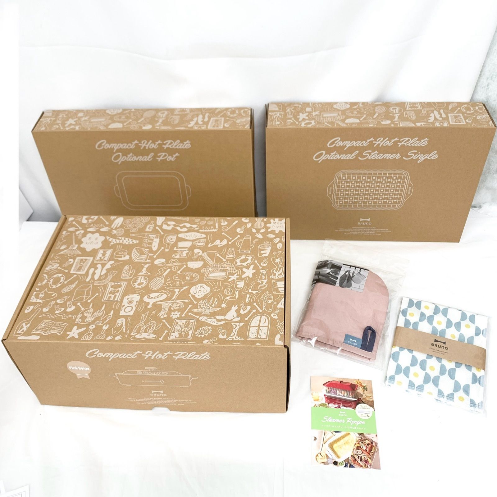 【未使用品】ブルーノ BRUNO コンパクトホットプレート BOE021-PBE ピンクベージュ　セット　M80528-5