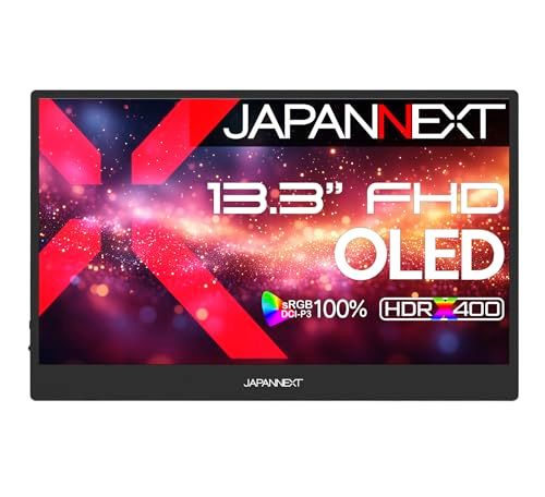 【ECサイト限定】 JAPANNEXT 13.3インチ 有機EL(OLED)パネル搭載 フルHD(1920x1080)解像度 モバイルモニター JN-MD-OLED1331FHDR USB Type-C miniHDMI HDR400相当 sRGB:100ｍａ