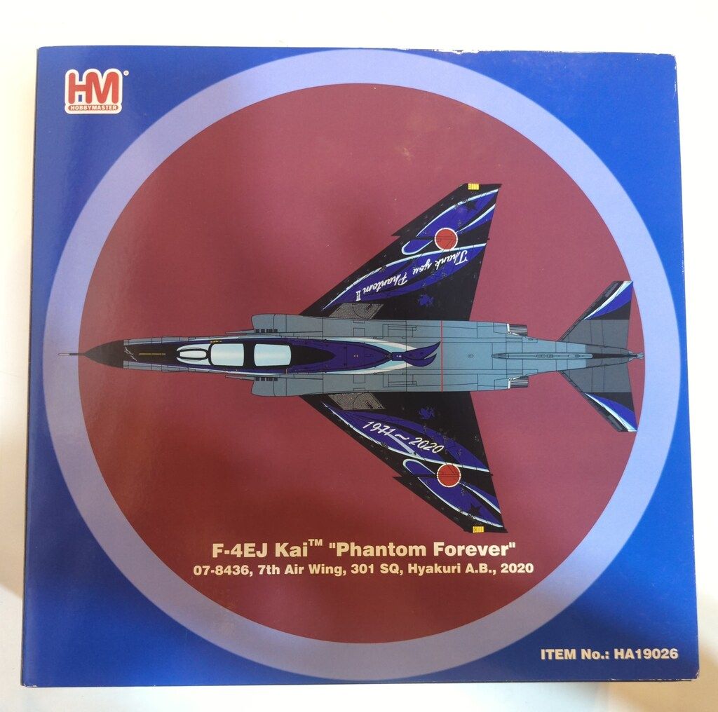HOBBY MASTER 1/72Air Power Series 