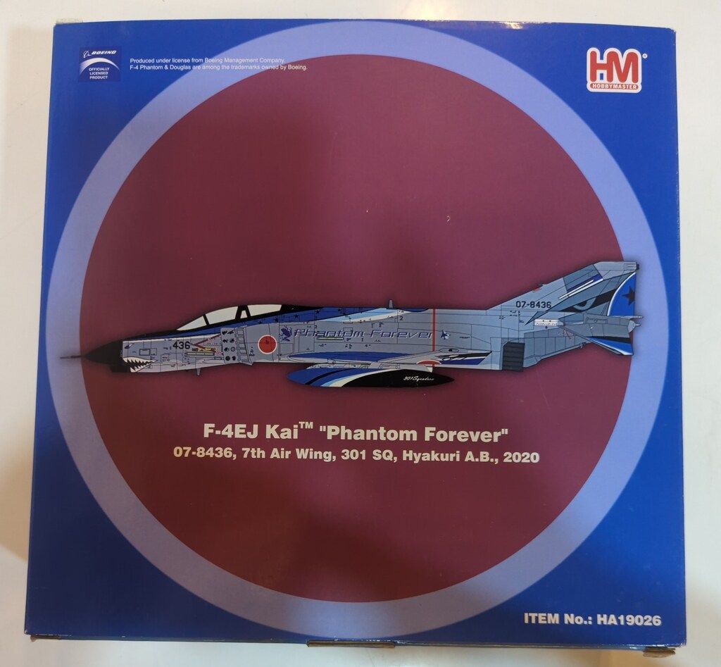 HOBBY MASTER 1/72Air Power Series 