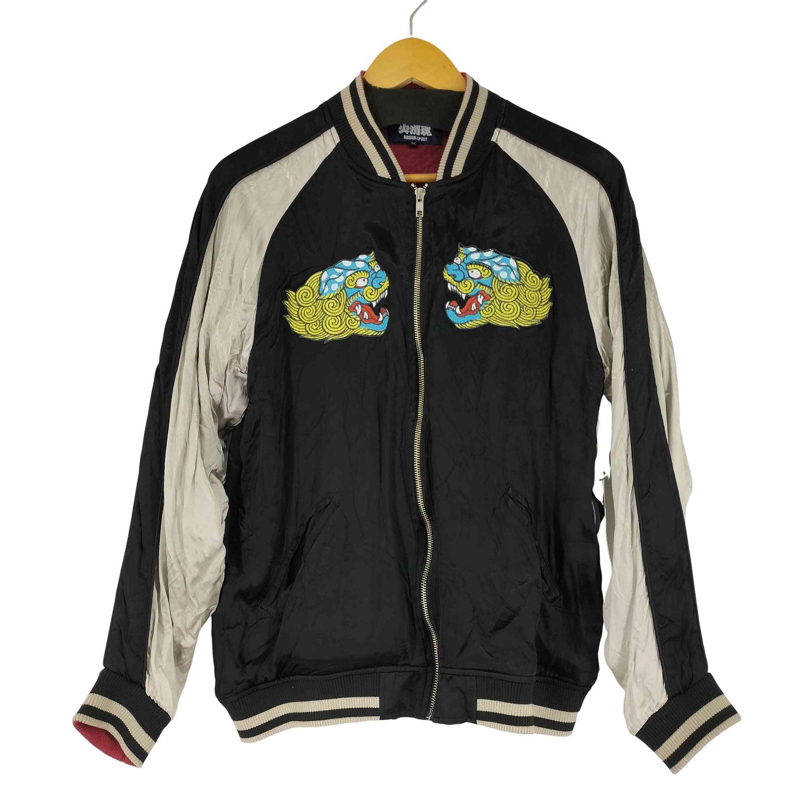 ユーズドフルギ USED古着 {{火消魂}} 鯢百態火消之図スカジャン メンズ import：M 17,069円