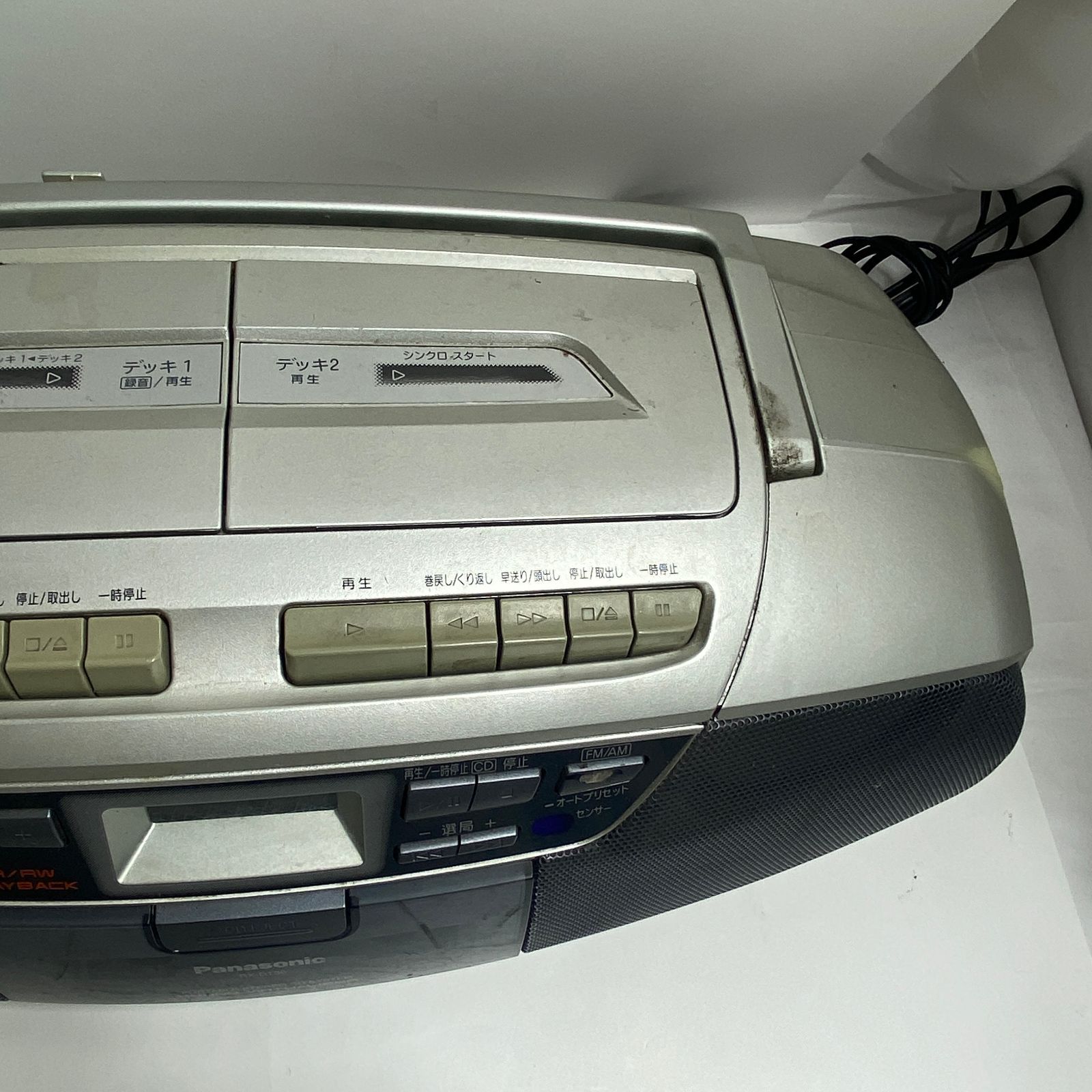 Panasonic パナソニック RX-DT36 ポータブルダブルカセットプレイヤー