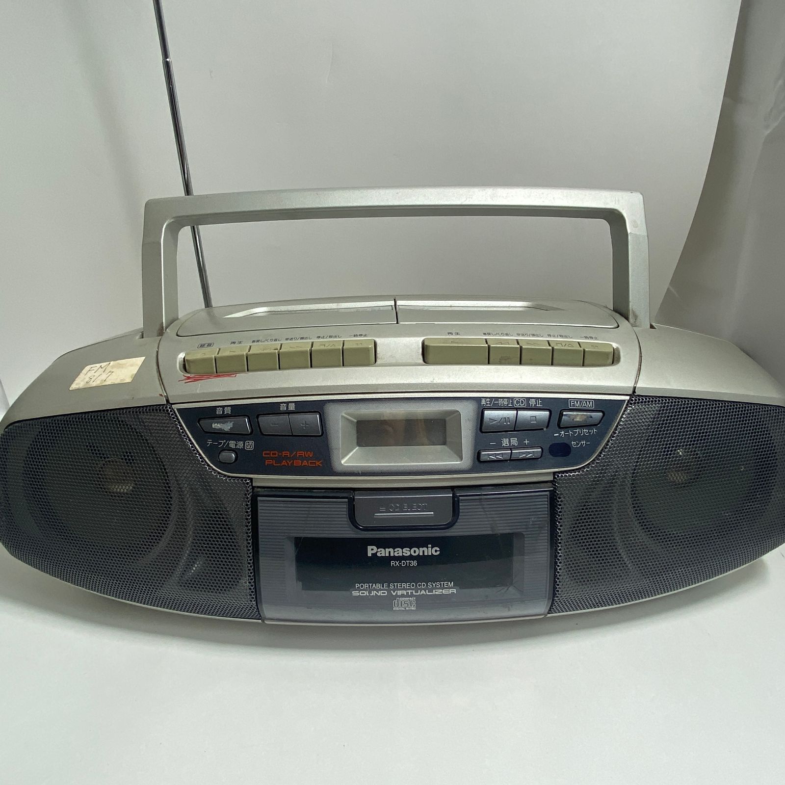 Panasonic パナソニック RX-DT36 ポータブルダブルカセットプレイヤー