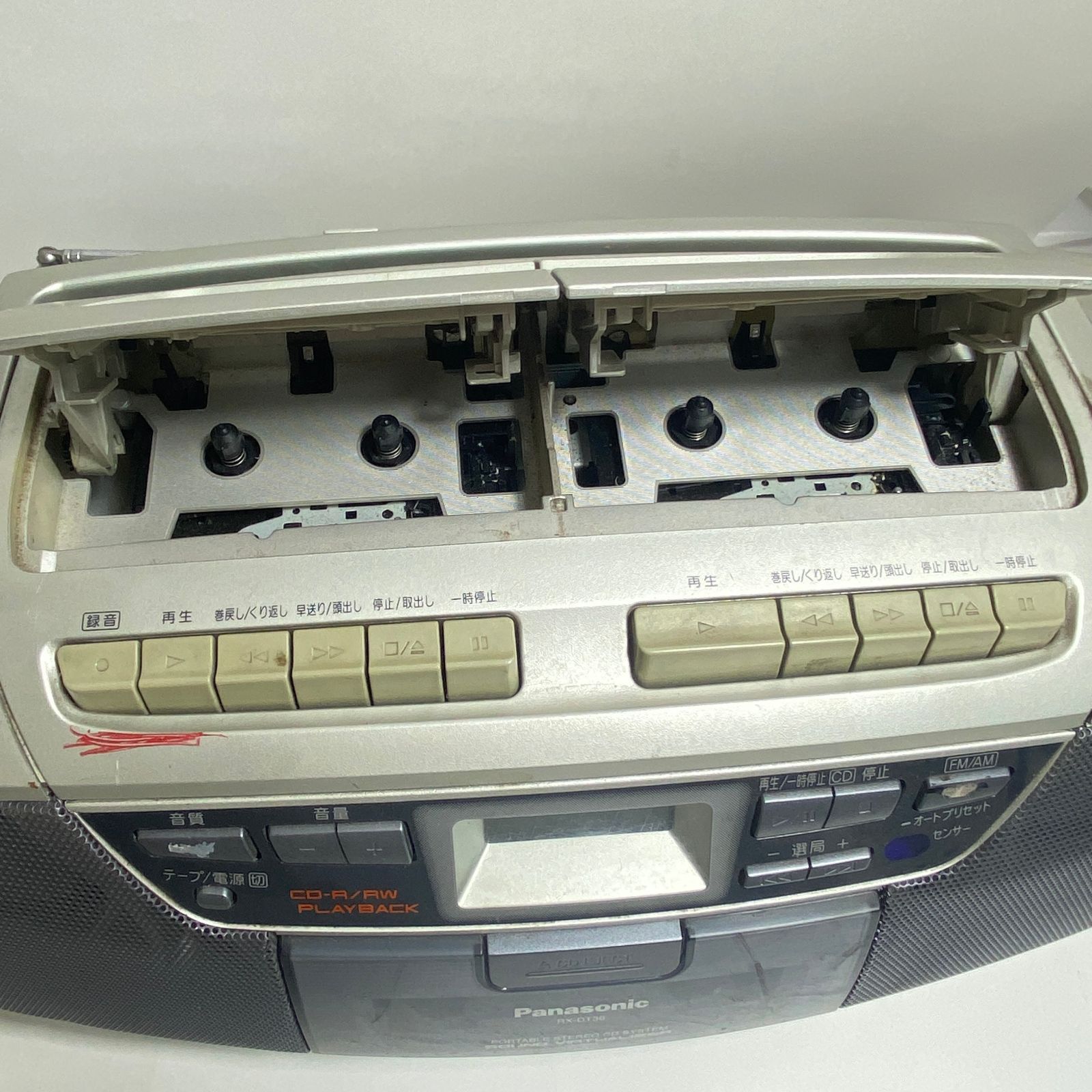 Panasonic パナソニック RX-DT36 ポータブルダブルカセットプレイヤー