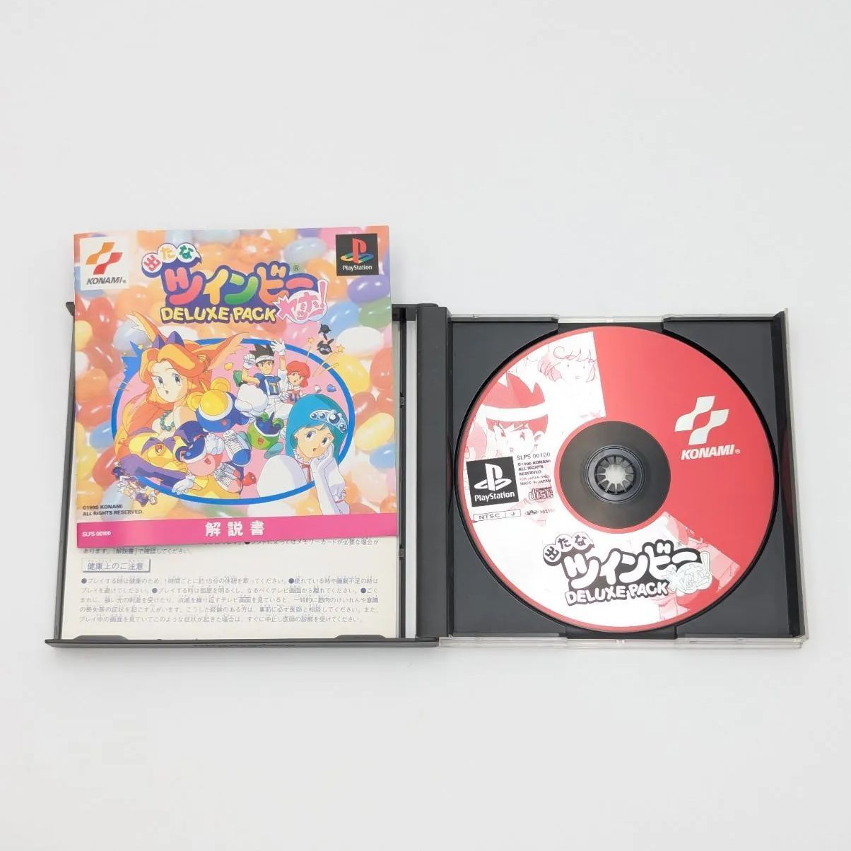 動作確認済み】PS 出たなツインビーヤッホー！ DELUXE PACK