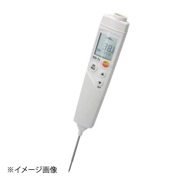 【新品】ENDO 遠藤孝商店 White Thumb ホワイトサム 中心温度計付 赤外線温度計 826-T4