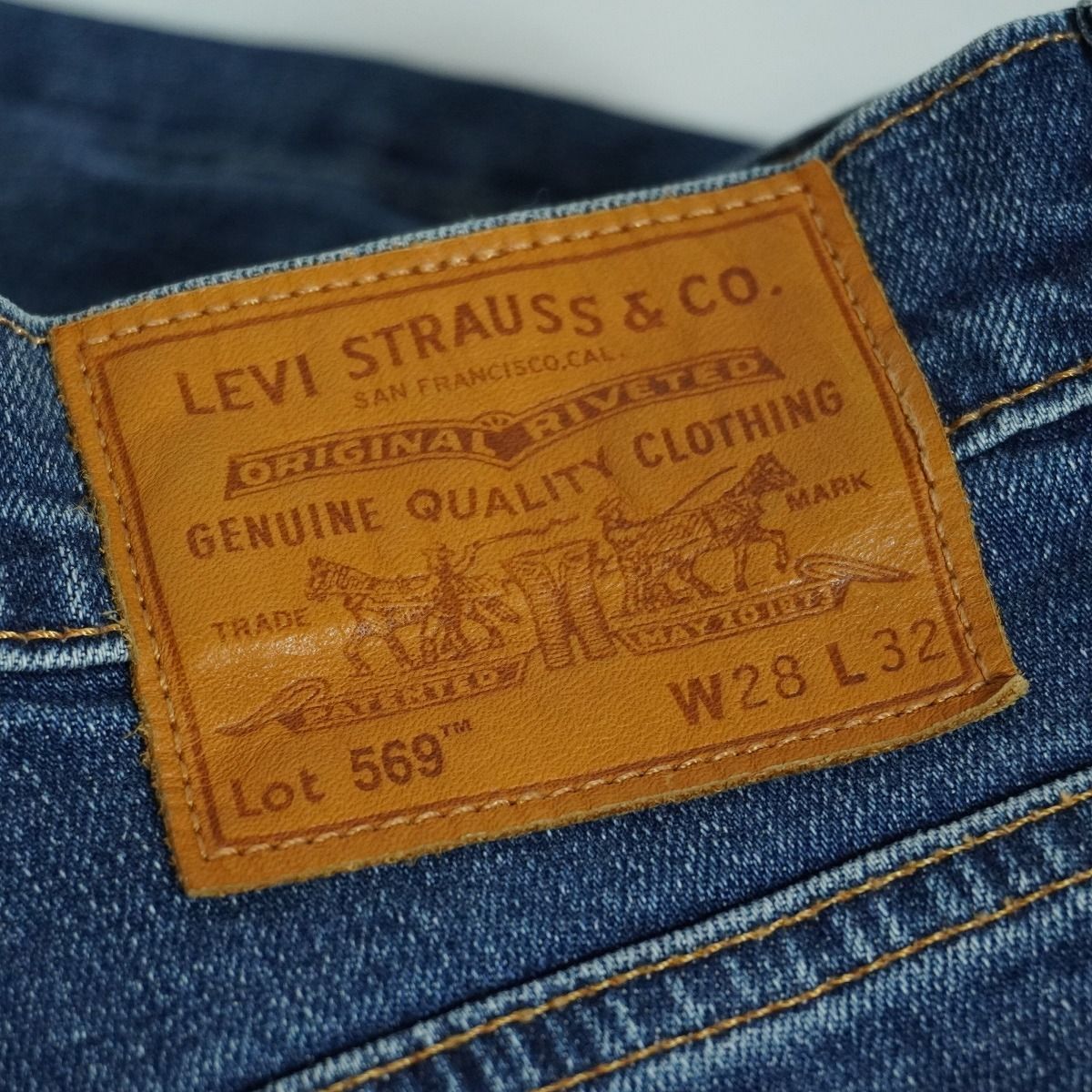 美品 Levi's PREMIUM リーバイス 569 ルーズ ストレート デニム パンツ