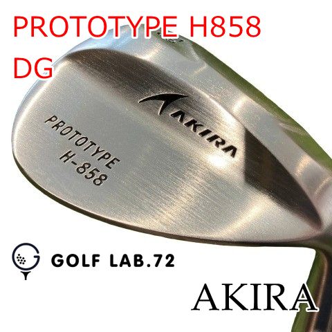 【中古】ウェッジ アキラ PROTOTYPE H858◆DG◆S200◆58[0994]