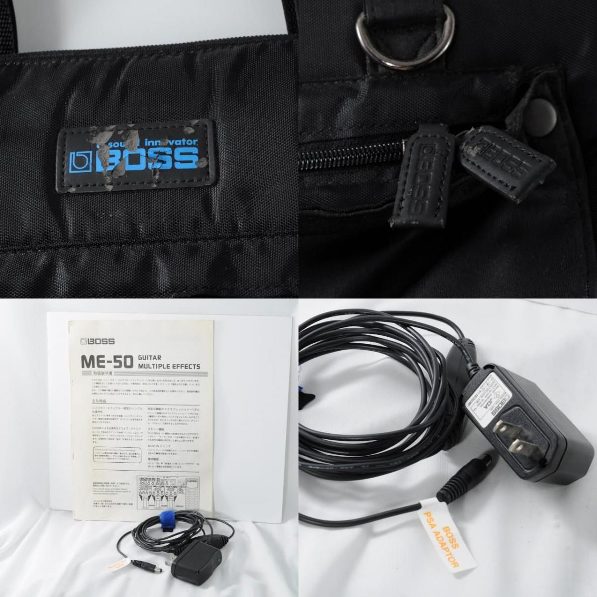 動作OK】BOSS ME-50 マルチエフェクター 純正バッグ・アダプター・取説