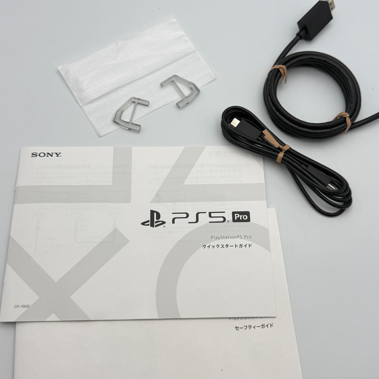 コントローラー・電源ケーブル欠品】SONY PlayStation5 PS5 Pro 