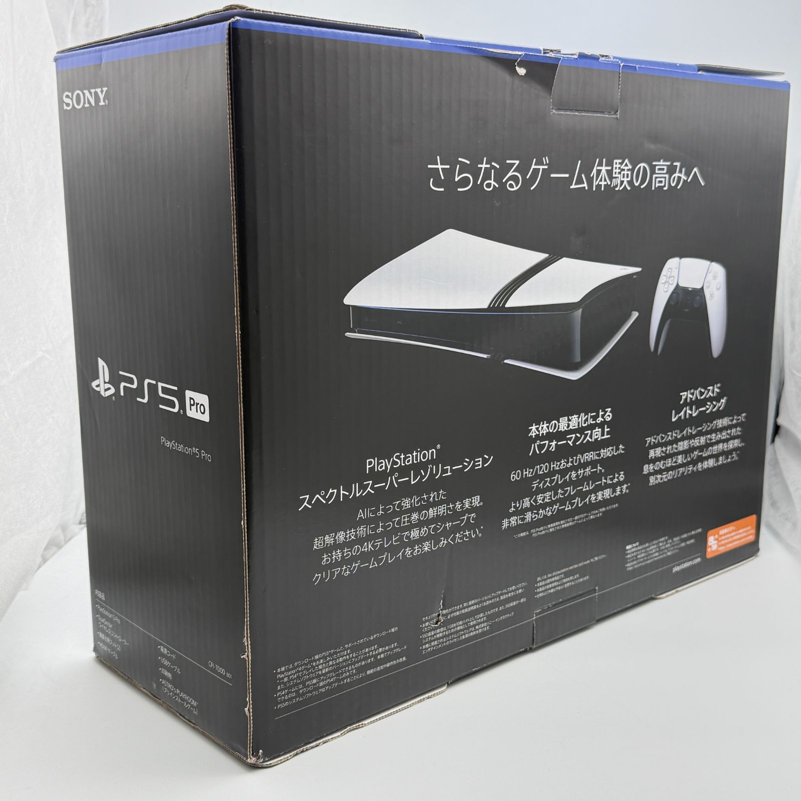 コントローラー・電源ケーブル欠品】SONY PlayStation5 PS5 Pro 