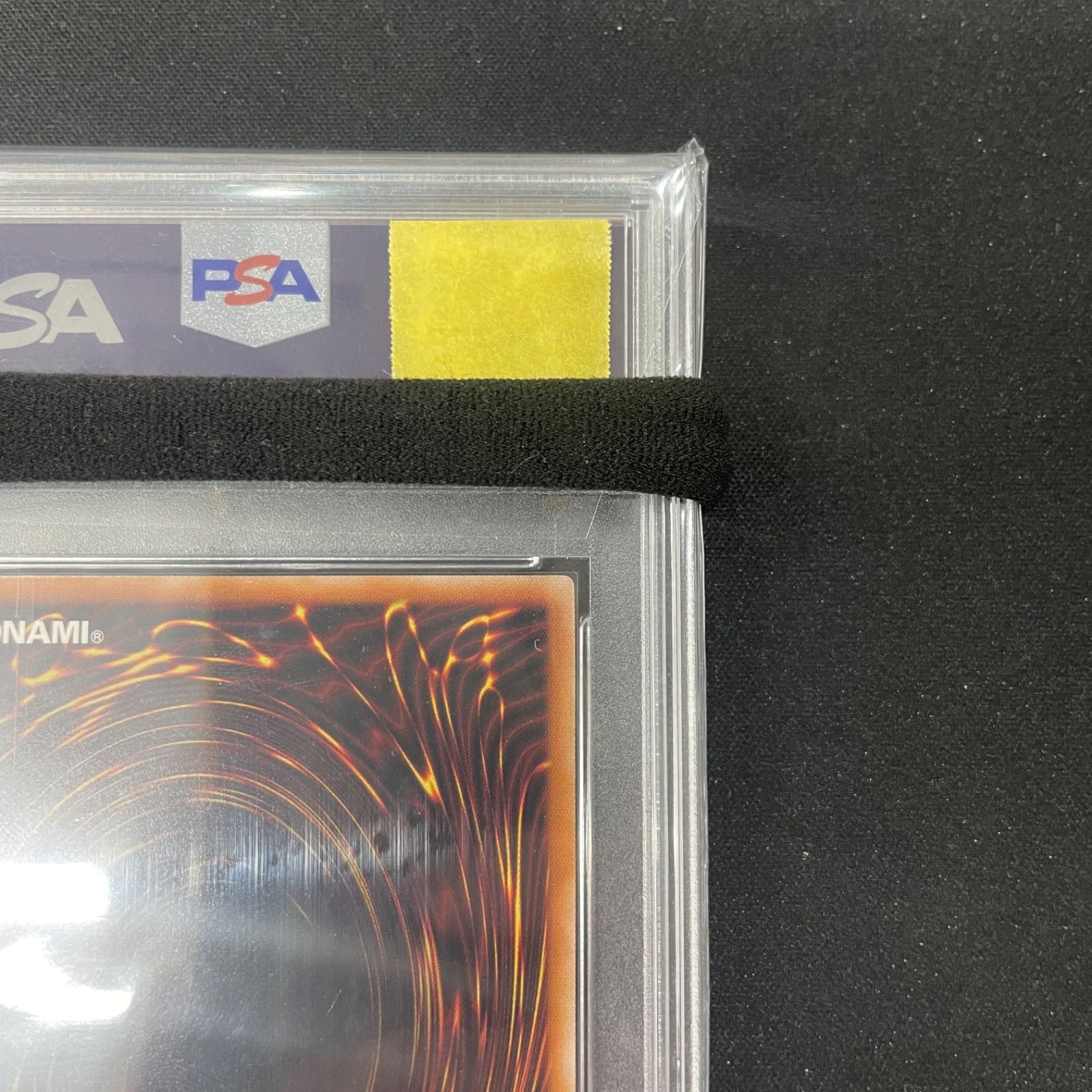 遊戯王 PSA10 青眼の白龍 プリズマティックシークレットレア LPST