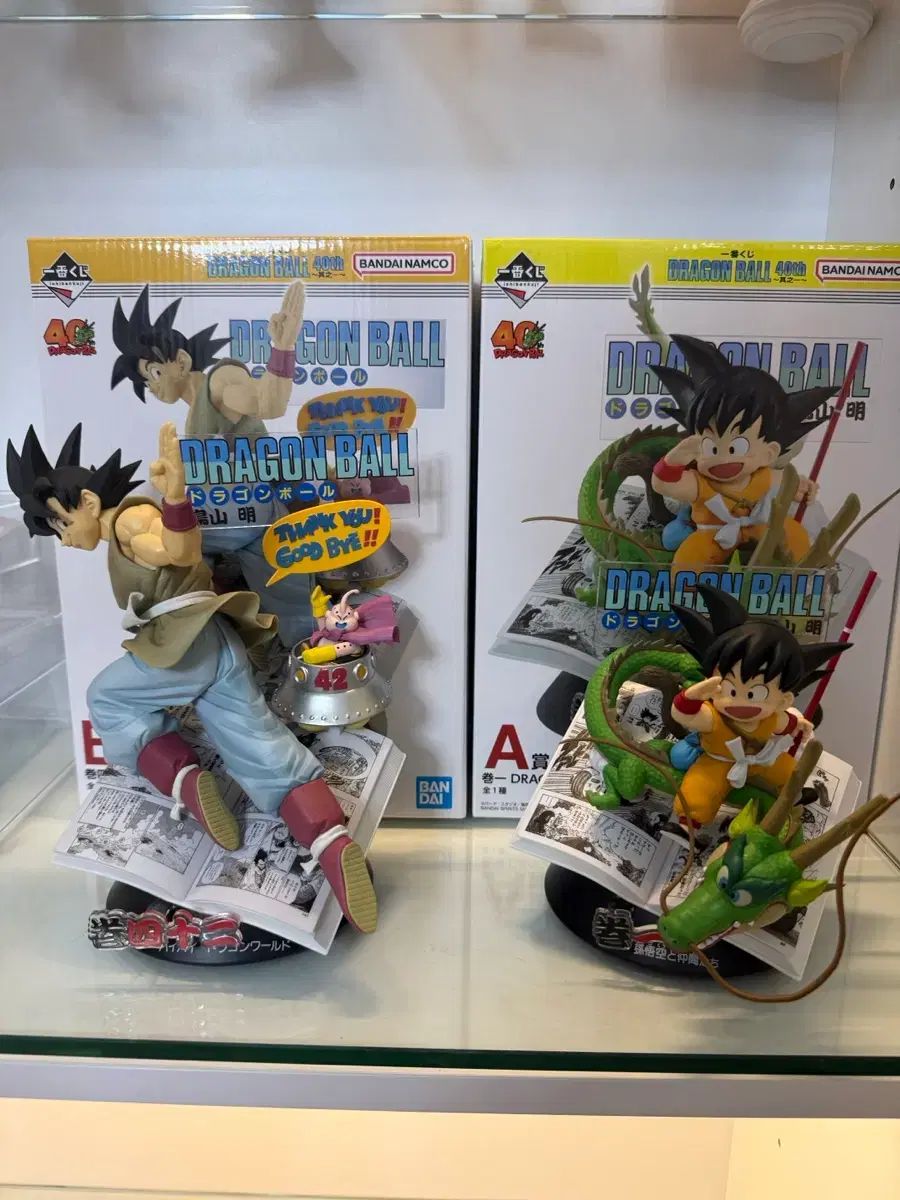 (開封のみ 在庫処分) ドラゴンボール 40周年 1弾 A B賞 フィギュア