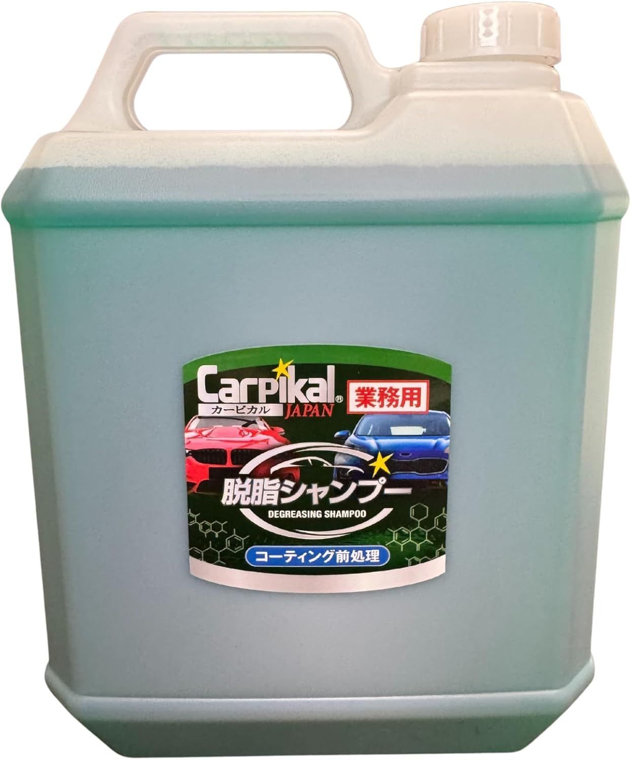 カーピカル 業務用 脱脂シャンプー (原液) 4L [洗車/濃縮カーシャンプー]