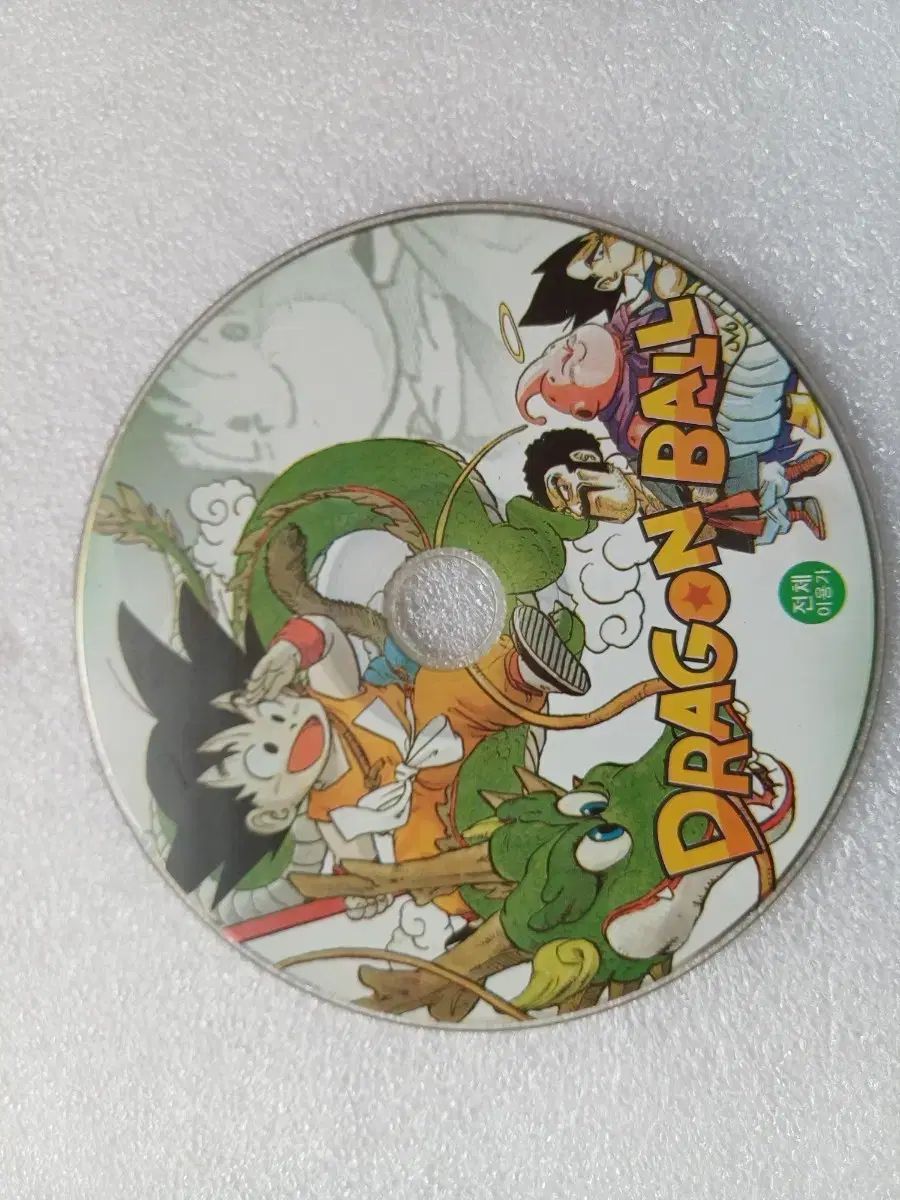 ドラゴンボール CD win98 xp 용<소장 コレクション用 】