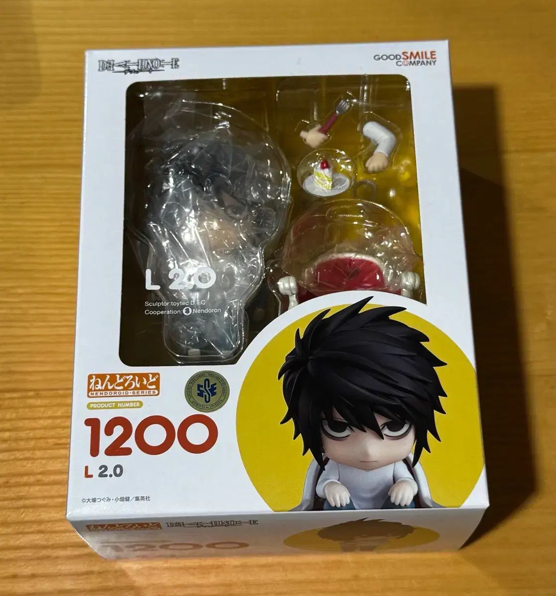 出品) グッドスマイルカンパニー DEATH NOTE(デスノート) L ねんどろいど 1200 フィギュア