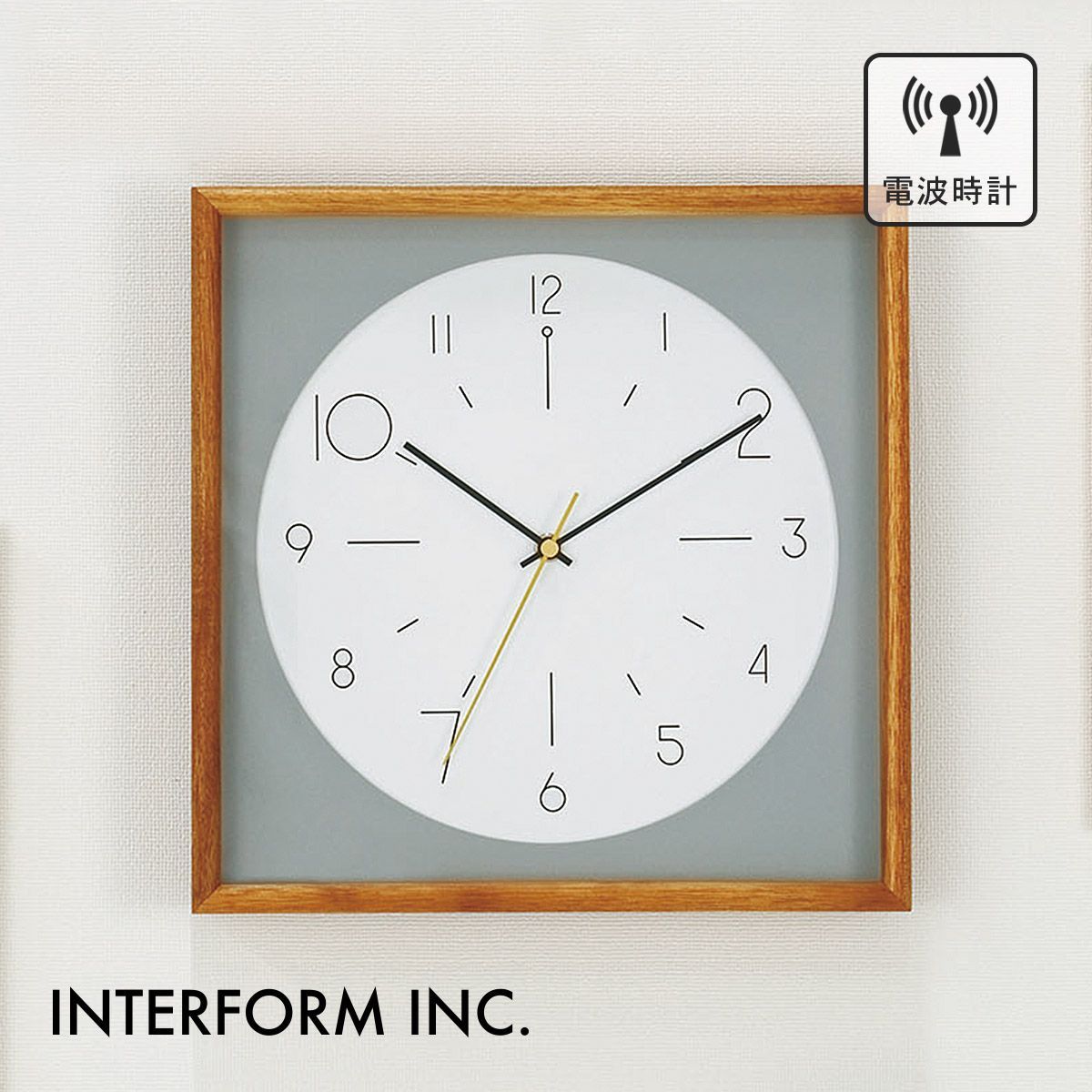 Cadre カードル ウォールクロック［電波時計］CL-4059 INTERFORM インターフォルム 壁掛け時計 インテリア シンプル おしゃれ スタイリッシュ ナチュラル 北欧