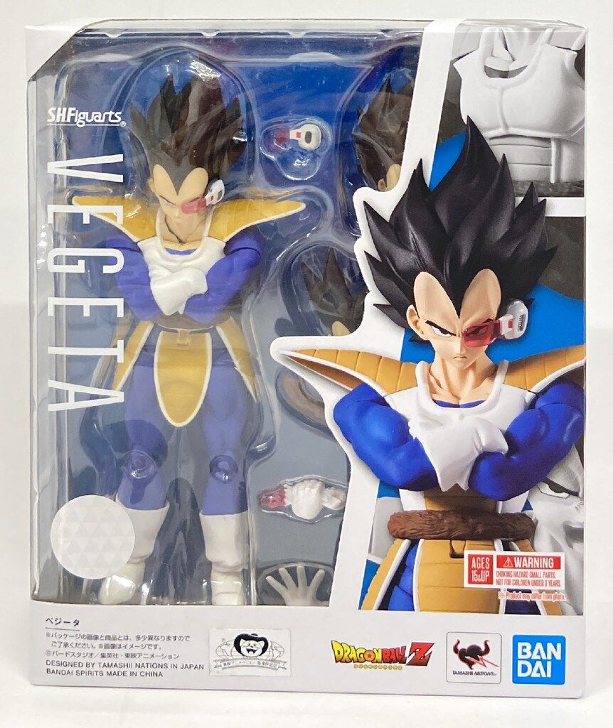 BANDAI SPIRITS S.H.Figuarts ベジータ(リニューアルver)