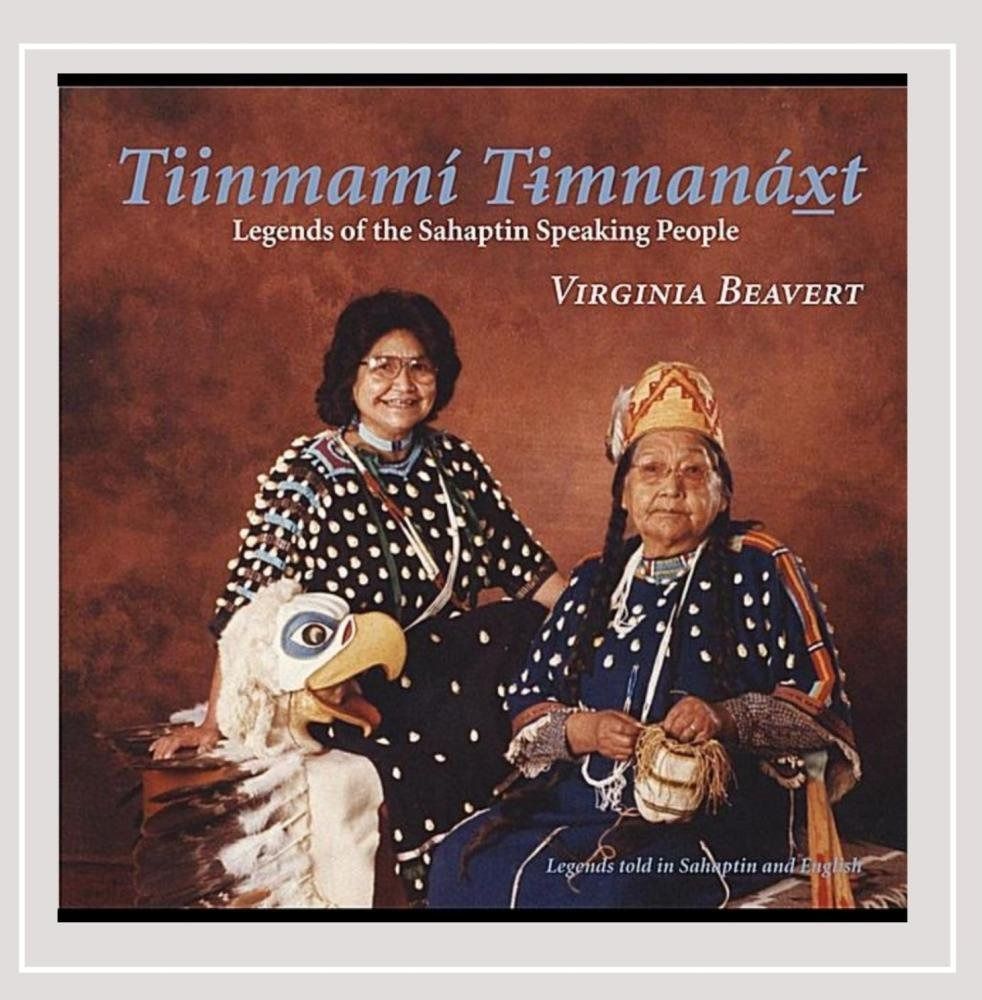 【CD】Tiinmami Timnanaxt
