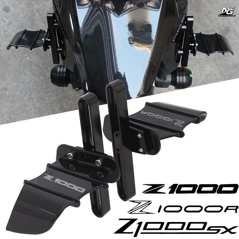 カワサキ Z1000 Z1000XS Z1000R オートバイ用フロントホイール固定式ウインドウイング バットウイング フロントホイールディフレクター