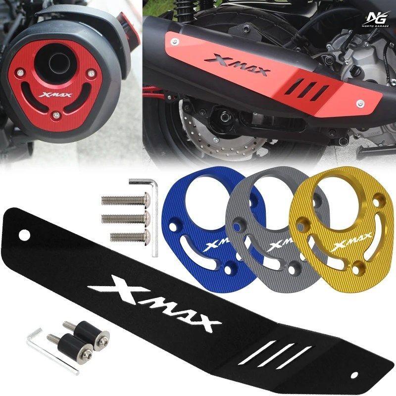 オートバイ用排気フード排気管カバー火傷防止カバー隔離カバー X-MAX250 XMAX300 2025-