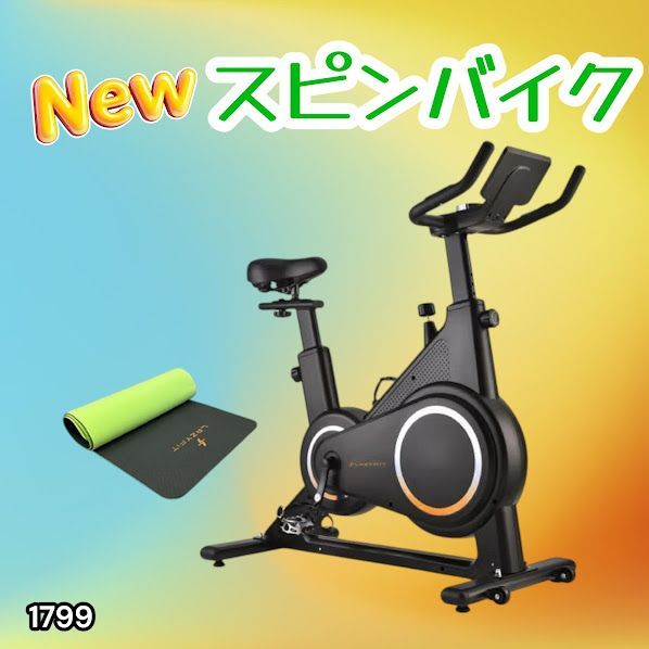 #1799 エアロバイク ブラック 組み立て簡単 液晶モニター タブレットホルダー付き 専用マット付属 ペダル付属 10段階調整可 静音 電磁マグネット方式 ※一部地域離島別途配送料有