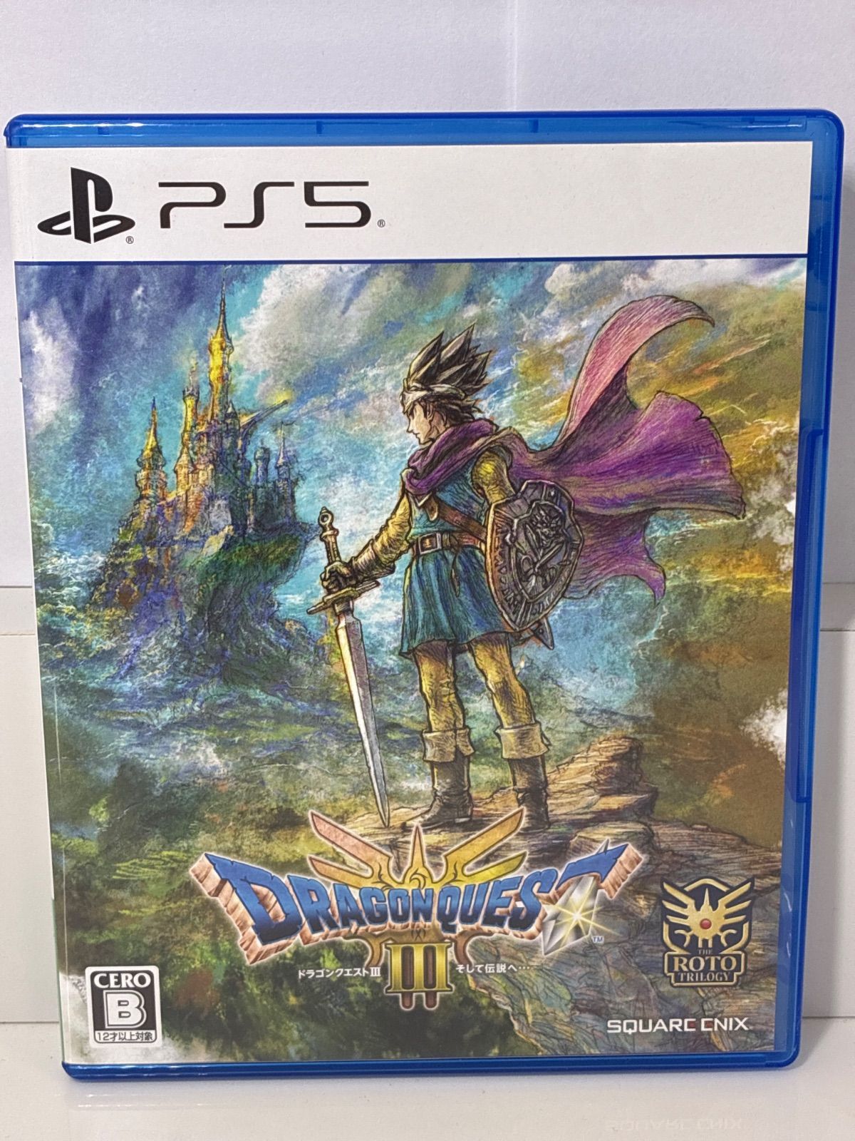 PS5ソフトDRAGON QUEST III そして伝説へ… - メルカリ