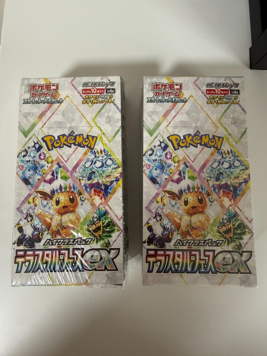 【⚠箱潰れあり⚠】テラスタルフェスex 2 BOXセット シュリンク付き ③ 未開封 ポケモンカード
