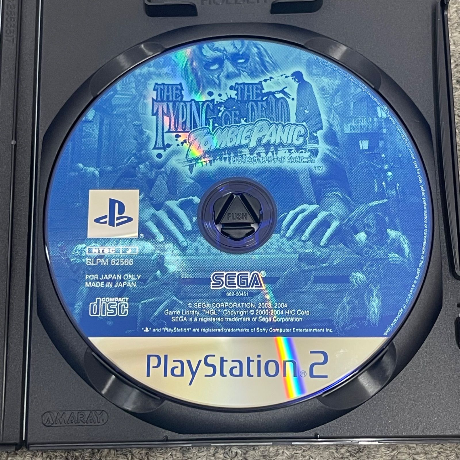 NPA】ジャンク PS2 THE TYPING OF THE DEAD タイピングオブザデッド