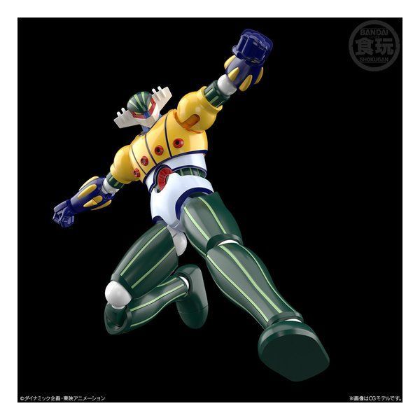 BANDAI バンダイ SMP SHOKUGAN MODELING PROJECT 鋼鉄ジーグ 2773211