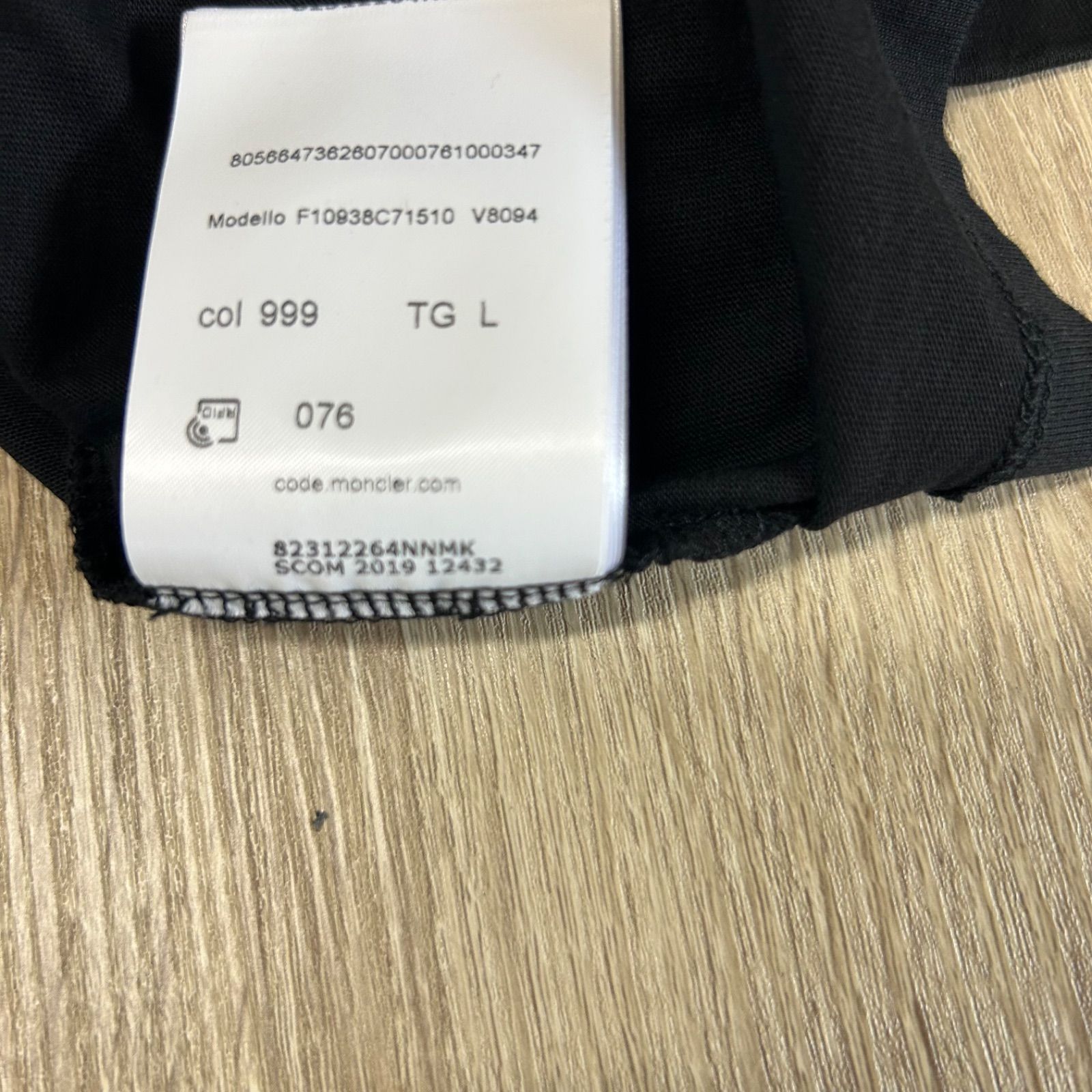 未使用級】 MONCLER モンクレールロゴ半袖Tシャツ黒L - メルカリ