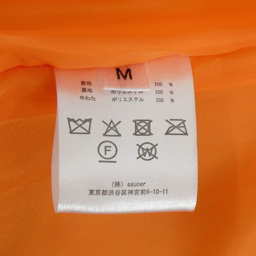 小牧店】VAUNDY Logo Down Vest SILENCE ダウンベスト Mサイズ 【I352