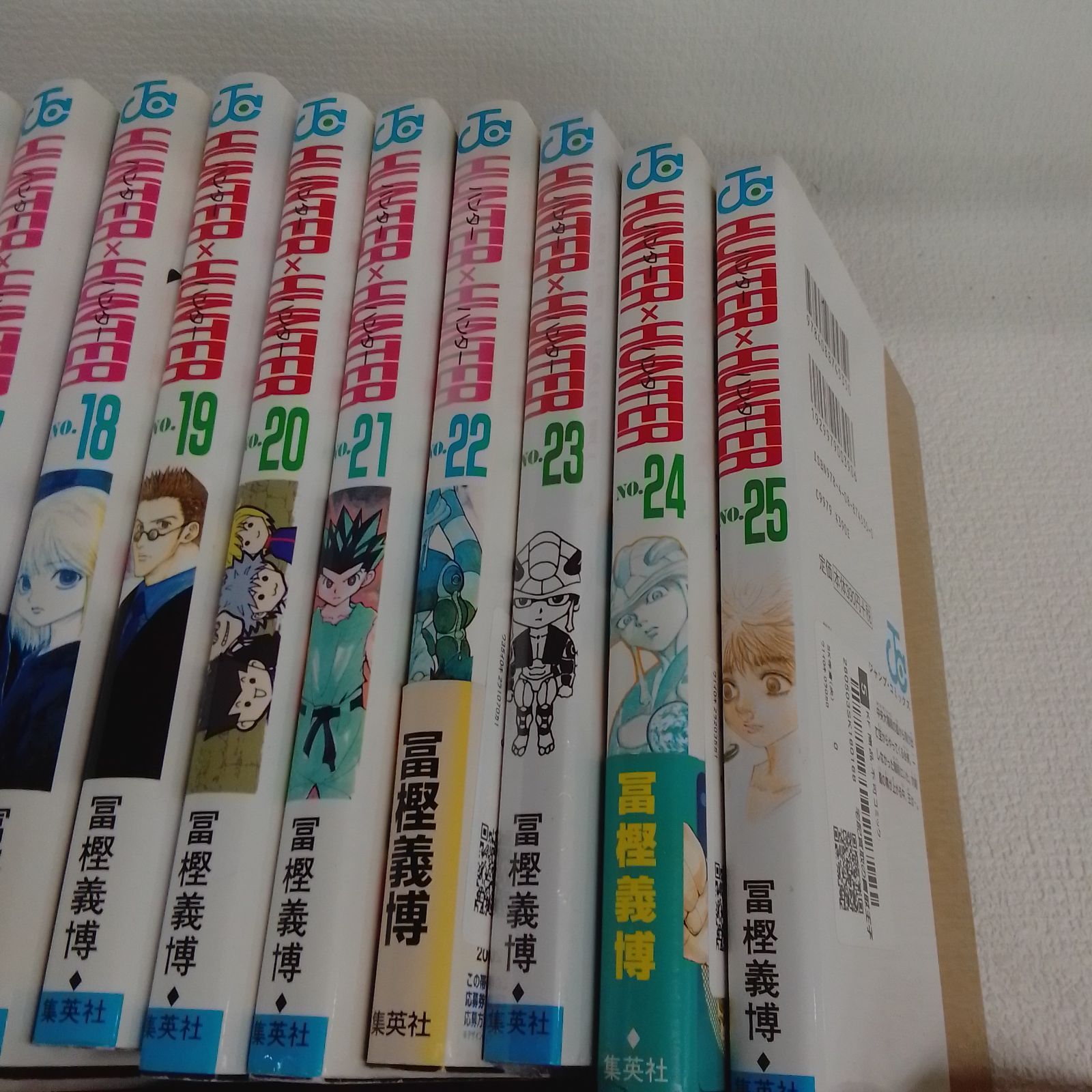 ☆【未開封あり】幽遊白書・ハンターハンター コミック全巻セット 冨樫
