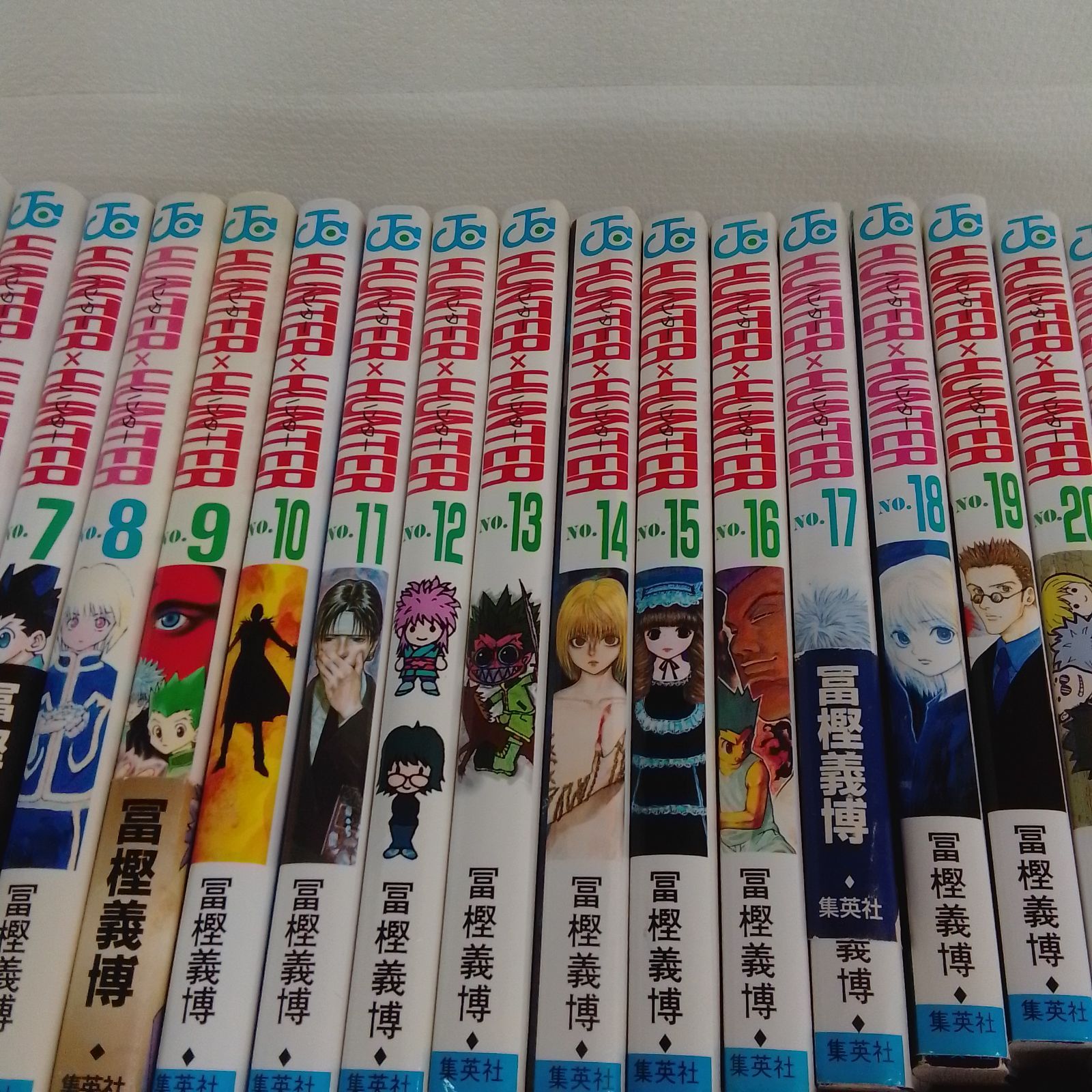 ☆【未開封あり】幽遊白書・ハンターハンター コミック全巻セット 冨樫
