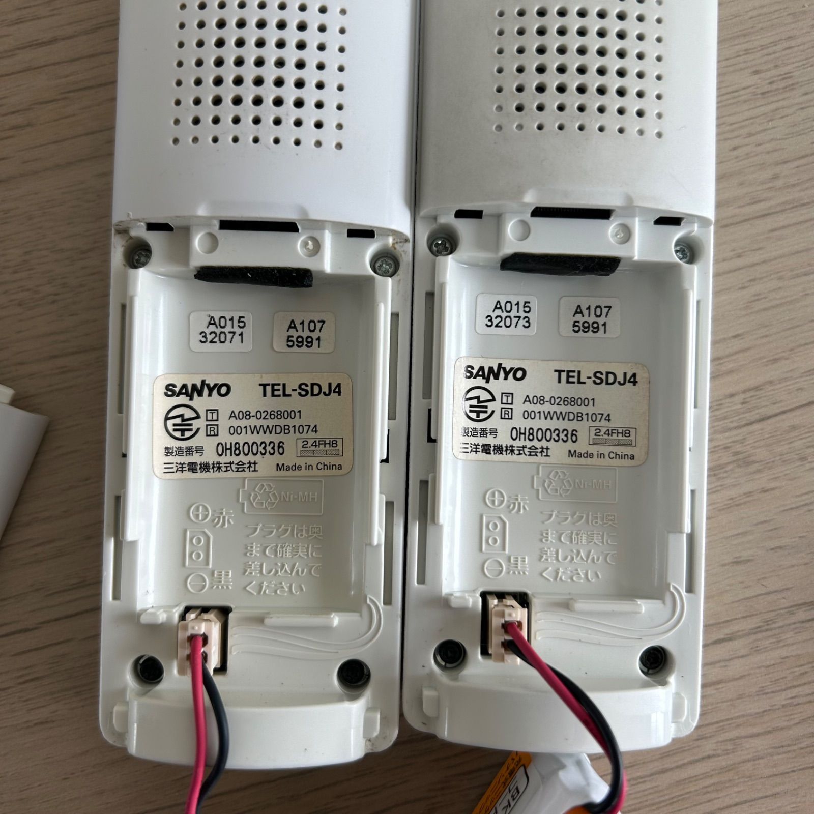 通電確認済】ジャンク品 2台セット SANYO 子機 TEL-SDJ4 充電台付 TEL