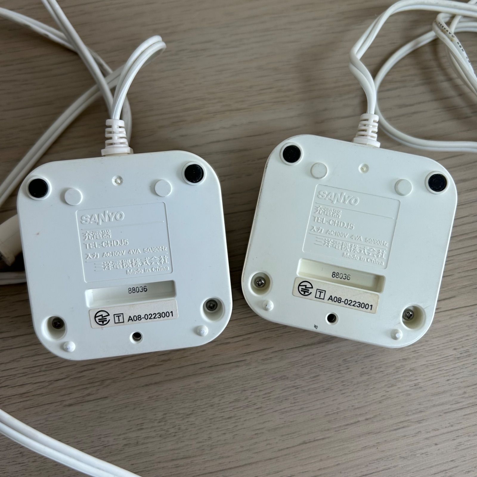 通電確認済】ジャンク品 2台セット SANYO 子機 TEL-SDJ4 充電台付 TEL