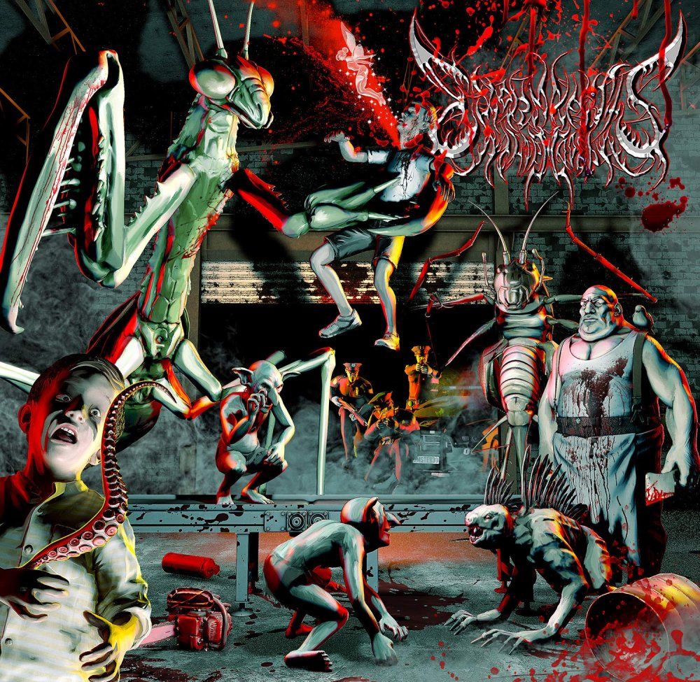 Exormantis [CD] Ailiph Doepa 6,474円