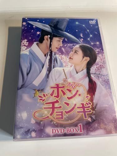 ホン・チョンギ　DVD-BOX1 [DVD]