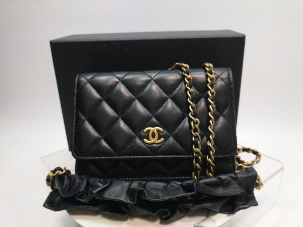 CHANEL シャネル マトラッセ チェーンウォレット フリル ラムスキン ブラック ゴールド金具 ミニショルダーバッグ 箱付き