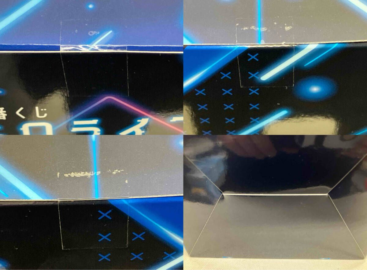 未開封品 星街すいせい賞 星街すいせい 一番くじ ホロライブ