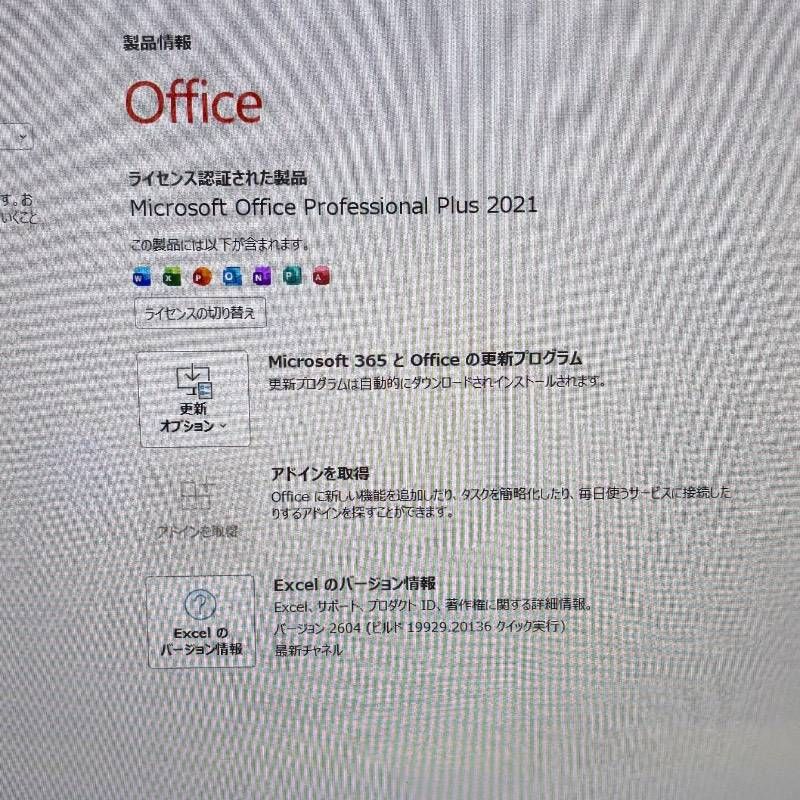 超美品 Core i7/SSD/Win11/Office 富士通ノート - メルカリ