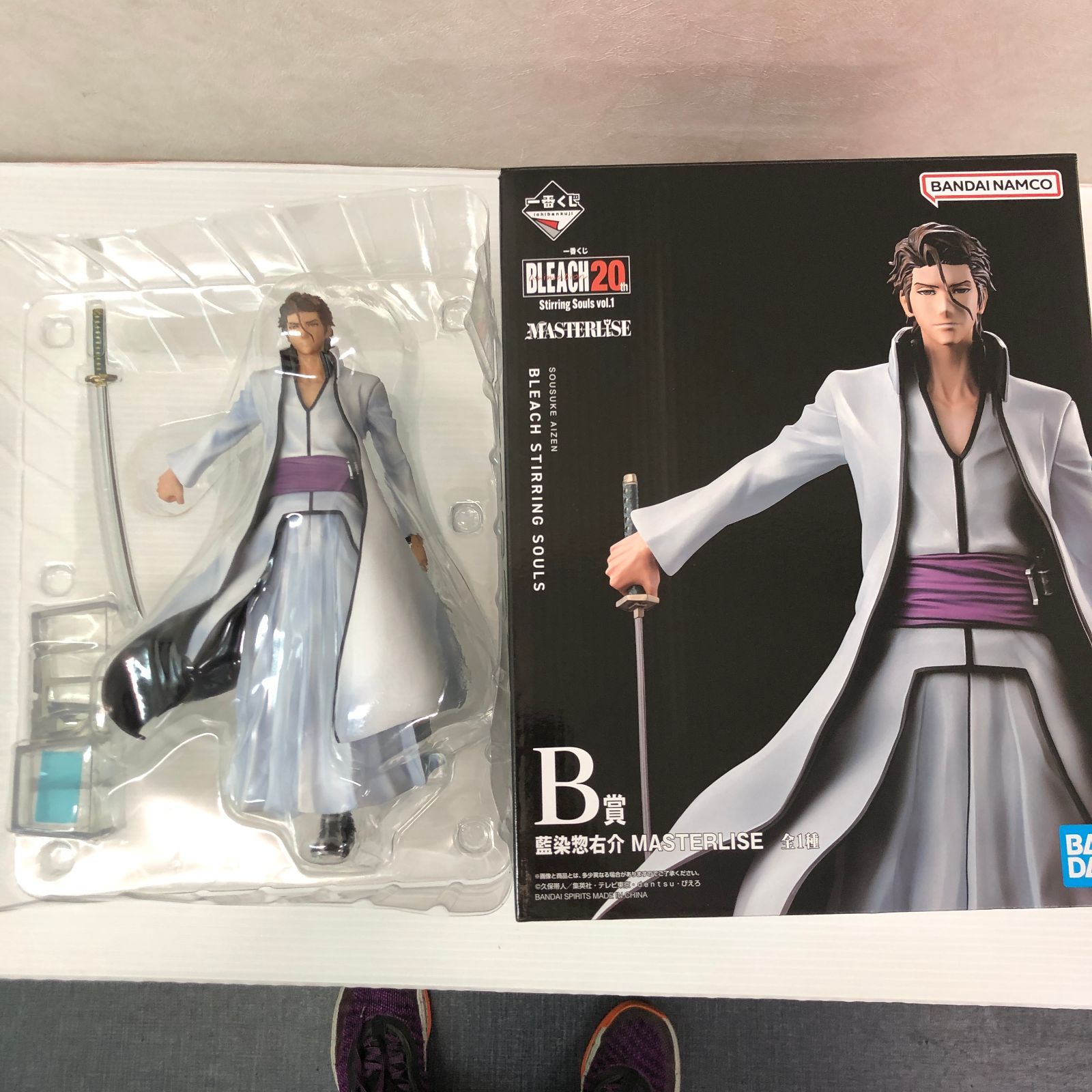 一番くじ BLEACH B賞 MASTERLISE 藍染惣右介 フィギュア ※箱ダメージ