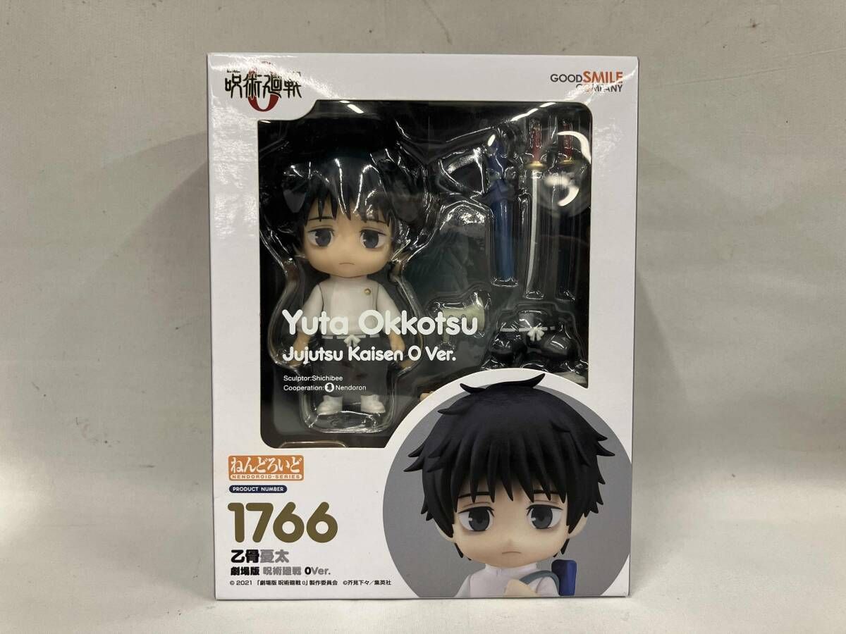 1766 ねんどろいど 乙骨憂太 ねんどろいど 1766 呪術廻戦 乙骨憂太 劇場版 呪術廻戦 0Ver. グッスマ