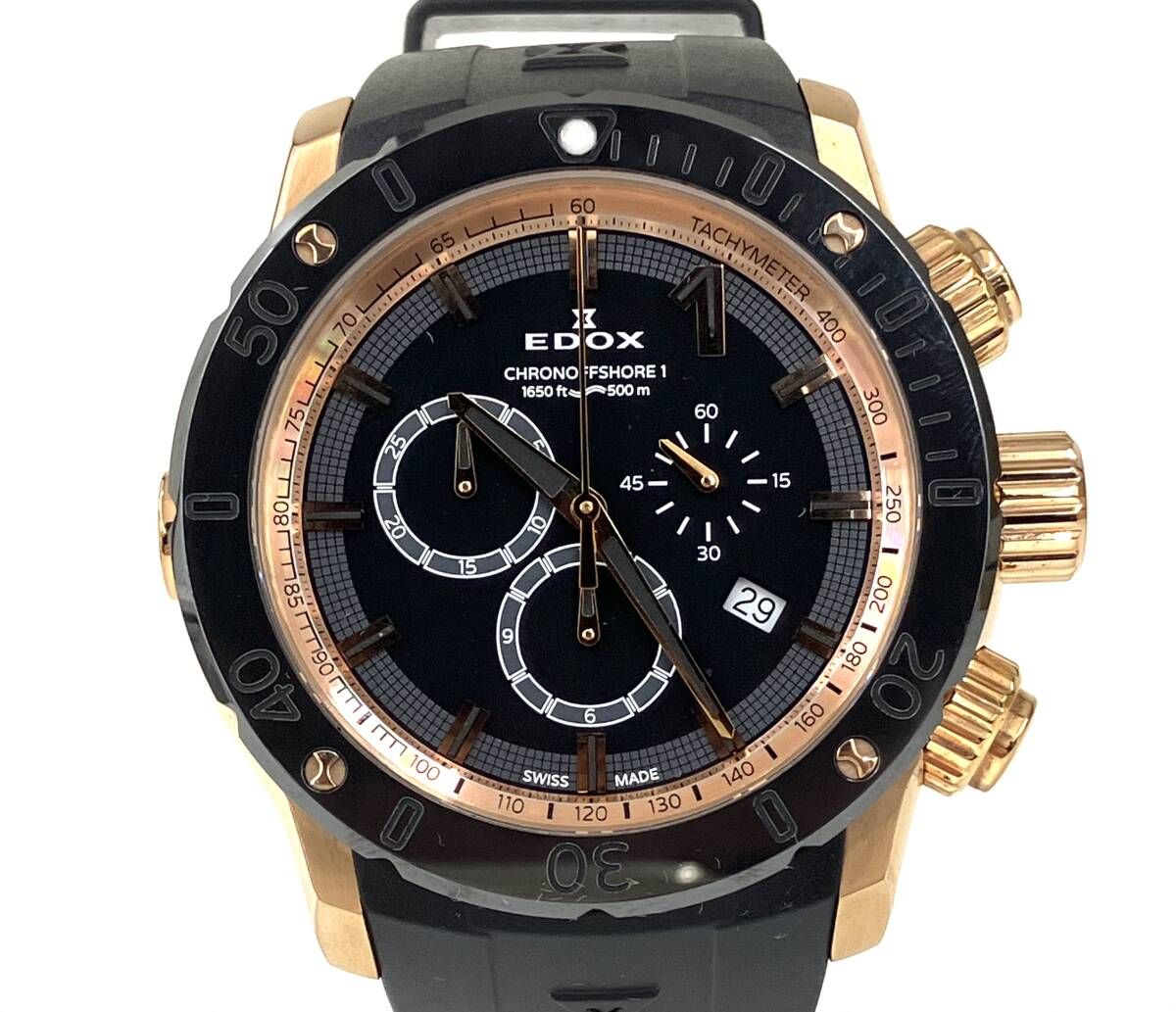 EDOX エドックス クロノオフショア1 クロノグラフ 10221-37R-NIR ピンクゴールド デイト ラバーベルト メンズ クォーツ QZ 腕時計