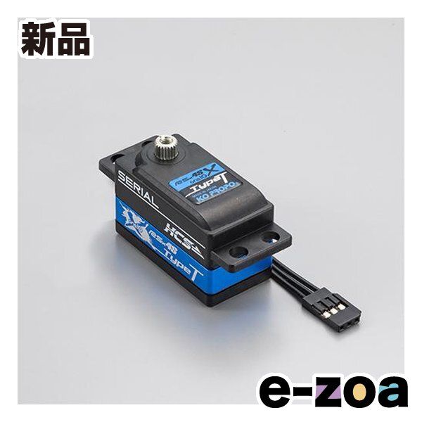 近藤科学（KO PROPO） サーボ RSx4S-one10X Type-T コアレスモーター搭載/ブルーアルマイト 30147 (2672586)