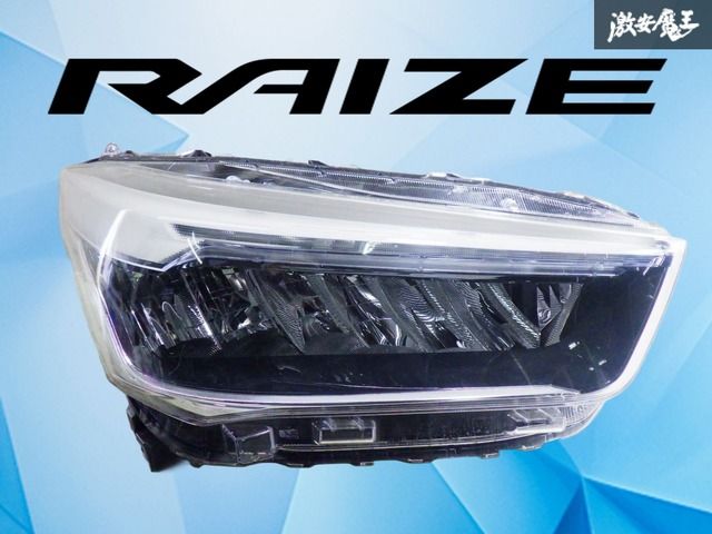 【ストア出品】ライズ 後期 A200A A201A A210A トヨタ純正 LED ヘッドライト ヘッドランプ 右 右側 運転席側 打刻AD1 ICHIKOH 1991