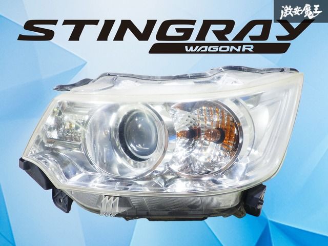 【点灯OK！】ワゴンR スティングレー MH34S スズキ純正 HID ヘッドライト ヘッドランプ 左 左側 助手席側 KOITO 100-59271
